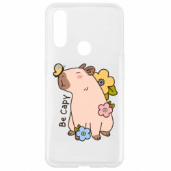 Чехол для Oppo A31 Be Capy - PrintSalon