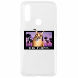 Чехол для Oppo A31 Big Floppa - PrintSalon