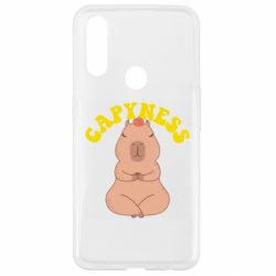 Чохол для Oppo A31 Capyness - PrintSalon