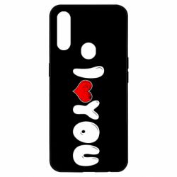 Чехол для Oppo A31 День Валентина I love you - PrintSalon