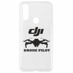 Чехол для Oppo A31 Dji Drone Pilote - PrintSalon