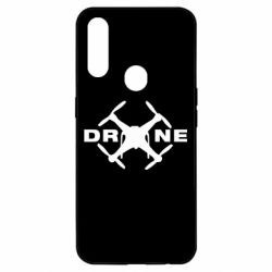 Чехол для Oppo A31 Drone - PrintSalon