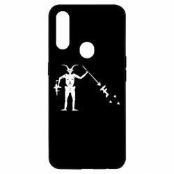 Чохол для Oppo A31 FOG Форвард - PrintSalon