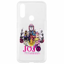 Чехол для Oppo A31 JoJo Golden Wind - PrintSalon