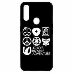 Чохол для Oppo A31 JoJo Symbols - PrintSalon