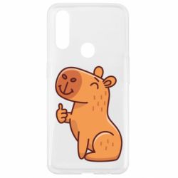 Чехол для Oppo A31 Капибара лайк - PrintSalon