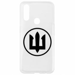 Чохол для Oppo A31 Нарукавний Знак Морської Піхоти України - PrintSalon