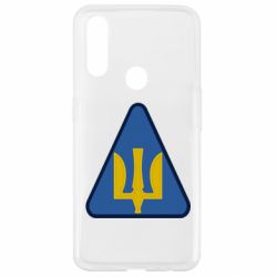 Чехол для Oppo A31 Нарукавный знак воздушных сил Украины - PrintSalon