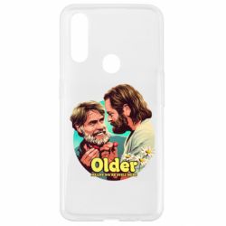 Чехол для Oppo A31 Одни из нас Бил и Френк - PrintSalon