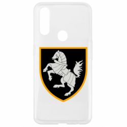 Чехол для Oppo A31 Первая ОТБр - PrintSalon