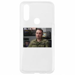 Чехол для Oppo A31 Ухмылка Буданова - PrintSalon