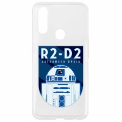 Чехол для Oppo A31 R2-D2 emblem - PrintSalon