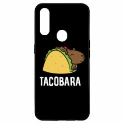 Чехол для Oppo A31 Tacobara - PrintSalon