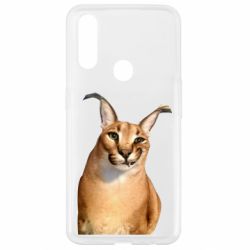 Чехол для Oppo A31 Большой шлёпа - PrintSalon