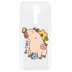 Чехол для Oppo A5/A9 2020 Be Capy - PrintSalon