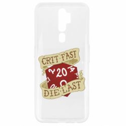 Чехол для Oppo A5/A9 2020 Crit fast - die last - PrintSalon