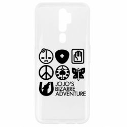 Чохол для Oppo A5/A9 2020 JoJo Symbols - PrintSalon