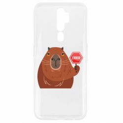 Чехол для Oppo A5/A9 2020 Капибара. Error - PrintSalon