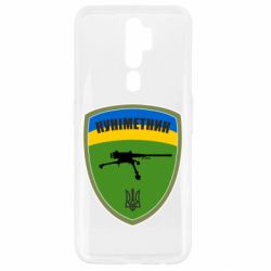 Чехол для Oppo A5/A9 2020 Шеврон Куниметчик - PrintSalon