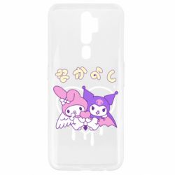 Чехол для Oppo A5/A9 2020 Kuromi and My Melody - PrintSalon