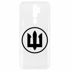 Чохол для Oppo A5/A9 2020 Нарукавний Знак Морської Піхоти України - PrintSalon
