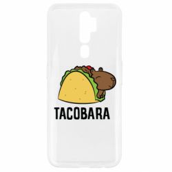 Чехол для Oppo A5/A9 2020 Tacobara
