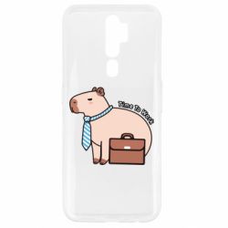 Чехол для Oppo A5/A9 2020 Time To Work