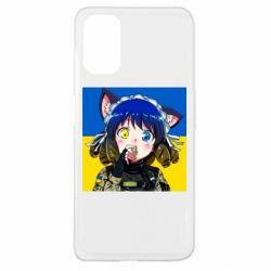 Чехол для Oppo A52/A72/A92 Аниме Украина - PrintSalon