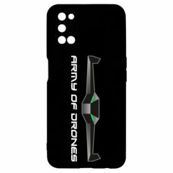 Чехол для Oppo A52/A72/A92 Army of Drones - PrintSalon