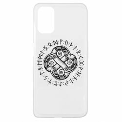 Чехол для Oppo A52/A72/A92 Celtic Dragon and Runes - PrintSalon