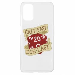 Чехол для Oppo A52/A72/A92 Crit fast - die last - PrintSalon