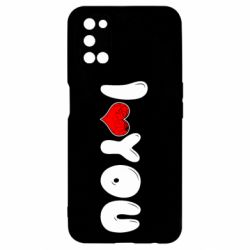 Чехол для Oppo A52/A72/A92 День Валентина I love you - PrintSalon