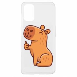 Чехол для Oppo A52/A72/A92 Капибара лайк - PrintSalon