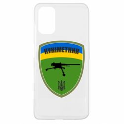 Чехол для Oppo A52/A72/A92 Шеврон Куниметчик - PrintSalon