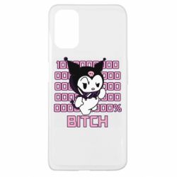 Чехол для Oppo A52/A72/A92 Kuromi bitch - PrintSalon