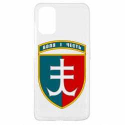 Чехол для Oppo A52/A72/A92 Нарукавный знак 35-й отдельной бригады морской пехоты Украины - PrintSalon