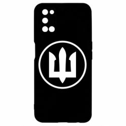 Чохол для Oppo A52 / A72 / A92Нарукавний Знак Морської Піхоти України