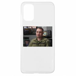 Чохол для Oppo A52 / A72 / A92Посмішка Буданова