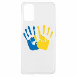 Чехол для Oppo A52/A72/A92 Руки Украина - PrintSalon