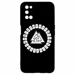 Чехол для Oppo A52/A72/A92 Scandinavian Runes And Walknut - PrintSalon