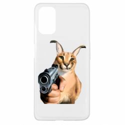 Чехол для Oppo A52/A72/A92 Шлепа с пистолетом - PrintSalon