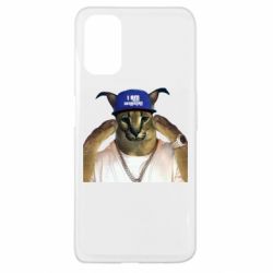 Чехол для Oppo A52/A72/A92 Шлёпа из Украины - PrintSalon