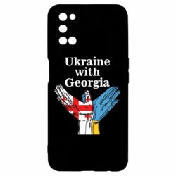 Чехол для Oppo A52/A72/A92 Украина с Грузией - PrintSalon