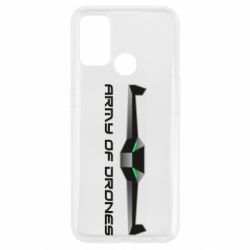 Чехол для Oppo A53/A32/A33 Army of Drones - PrintSalon