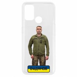 Чехол для Oppo A53/A32/A33 Буданов - PrintSalon