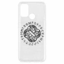 Чехол для Oppo A53/A32/A33 Celtic Dragon and Runes - PrintSalon