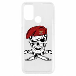 Чехол для Oppo A53/A32/A33 Череп ДШВ - PrintSalon