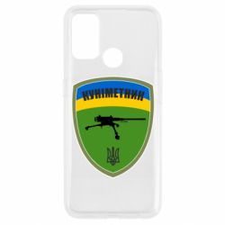 Чехол для Oppo A53/A32/A33 Шеврон Куниметчик - PrintSalon