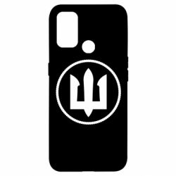 Чохол для Oppo A53 / A32 / A33Нарукавний Знак Морської Піхоти України - PrintSalon