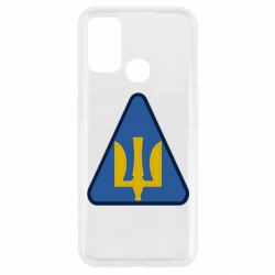 Чехол для Oppo A53/A32/A33 Нарукавный знак воздушных сил Украины - PrintSalon